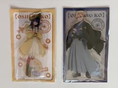 Oshi no Ko Kurokawa Akane Hoshino Aqua 47 Prefectures Girl Acrylic Stand　2-piece set