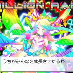 スタダさん専用のサムネイル