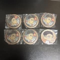 Demon Slayer: Kimetsu no Yaiba Himejima Gyomei Can Badge
