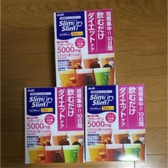 アサヒスリムアップスリム3箱セットのサムネイル