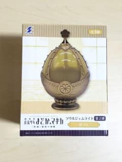 魔法少女まどかマギカ　ソウルジェムライト　巴マミ