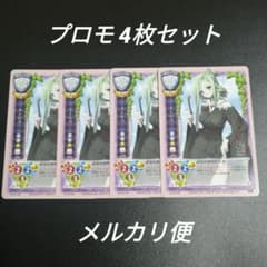 m13972796378_1.jpg?1711040906