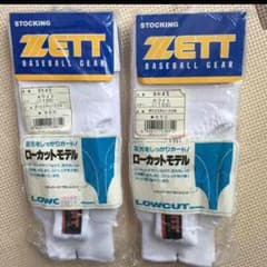 2個セット ZETT ストッキングのサムネイル