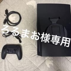 PS5 CFI-1000A (ろるまお様専用 6/3まで)のサムネイル