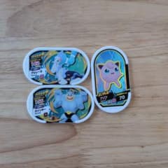 ポケモンメザスタ タグ 3枚セットのサムネイル