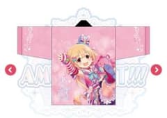 アイドルマスター 双葉杏 10th 法被のサムネイル