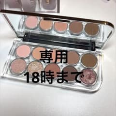 ルミル　LUMMIR アイシャドウ　01のサムネイル