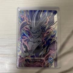 ドラゴンボールスーパーダイバーズ sdv10-sec2 孫悟飯:sh - メルカリ
