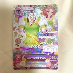 アイカツ ブルーミングトップス カード　北大路さくらのサムネイル