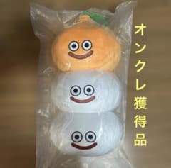 ドラゴンクエスト AM おおきなぬいぐるみ スライムかがみもち