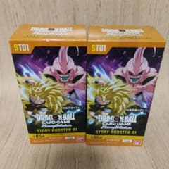 最安ショップ比較】 【未開封BOX】ドラゴンボールスーパーカードゲーム