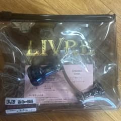 EGI-OH × LIVREコラボ カスタムシングルハンドルFV50-55 - メルカリ