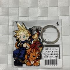 ファイナルファンタジーVII リバース キーホルダーのサムネイル