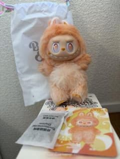 正規品 ポップマート ラブブ エナジー ハピネス HAPPINESS 即日発送のサムネイル