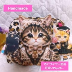 ⑱マチ♡あり可愛いフォルム＊サコッシュポーチ/サコッシュ♡コヤンイサムチョン ③②15㌢ワイヤーPouch♡ワイヤーポーチ コヤンイサムチョン パネル