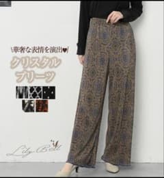ワイドパンツ /プリーツパンツのサムネイル