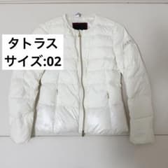 タトラス ホワイト ダウンジャケット BREVA ブレヴァ 白 ダウン 