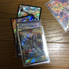 ☆茉祐 様 専用☆のサムネイル