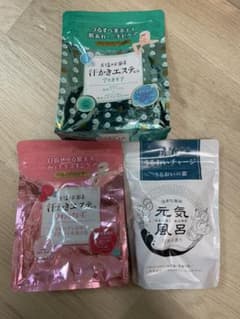 汗かきエステ2点＋元気風呂3点setのサムネイル