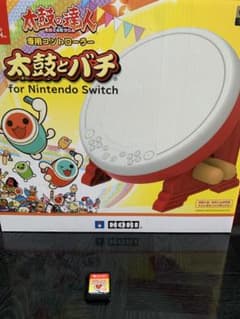 switch 太鼓の達人　太鼓の達人ソフト　専用コントローラー太鼓とバチのサムネイル