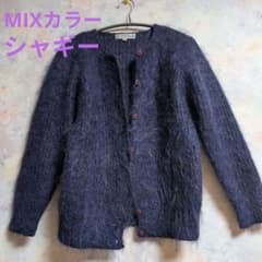 MOODY レトロ シャギーカーディガン モヘア風 ネイビー Mのサムネイル