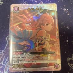 幽谷 霧子 パラレル ユニアリのサムネイル