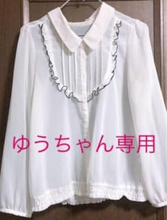 ゆうちゃん専用のサムネイル