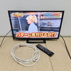 TOSHIBA 液晶テレビ 24型 極美品✨裏番組録画機能 - メルカリ