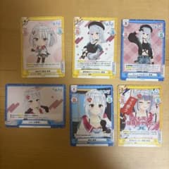 Reバース あおぎり高校 萌実 カード 6枚セットのサムネイル