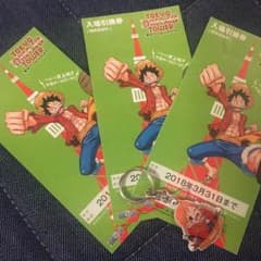 ワンピースタワーチケット3枚セットのサムネイル