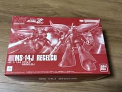 バンダイ HGUC リゲルグ MS-14Jのサムネイル