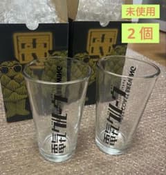 未使用 電気グルーヴ限定品 WEST COAST BREWING グラス 2個 - メルカリ