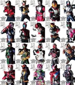 カーナタヤーデヒ様専用のサムネイル