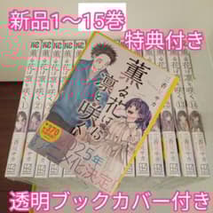 m13982272068_1.jpg?1736942554