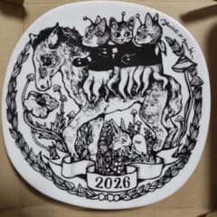 ボリス雑貨店 イヤープレート2026年 午 ヒグチユウコ 非売品 ヒグチユウコ ボリス雑貨店 イヤープレート 2026 午年 - メルカリ