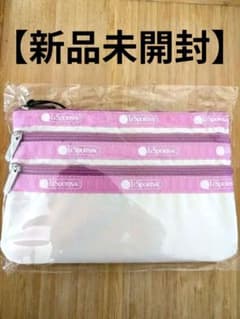 【限定品】ジョンマスターオーガニックxレスポ　限定ポーチのサムネイル