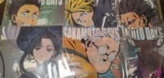 SAKAMOTO DAYS vol.2 이치 반 쿠지 J 상 클리어 파일 스티커 세트