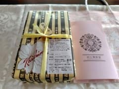 【Ａドロンさま専用】村上開進堂　クッキー詰め合わせ　０号缶１個 Aドロンさま専用】村上開進堂 クッキー詰め合わせ 0号缶1個 - メルカリ