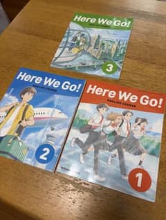 Here We Go!!まとめ売り Here We Go! 中学1〜3年 英語 まとめ売り - メルカリ