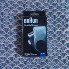 BRAUN モバイルシェーバーのサムネイル