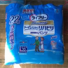ライフリー リハビリパンツのサムネイル