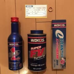WAKOS ワコーズ ケミカル添加剤 3本セット 送料込み！のサムネイル