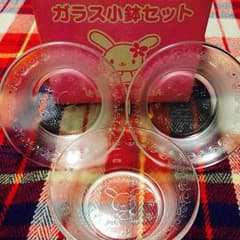 \ 値下げ / うさはな ガラス小鉢3個セットのサムネイル