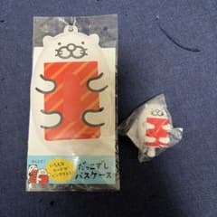 抱っこずし　セットのサムネイル