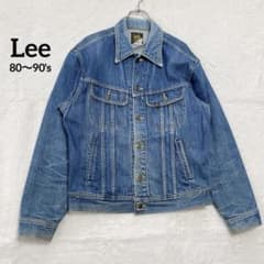 名作Lee】Gジャン デニムジャケット 黒タグ USA 80〜90's 復刻 - メルカリ