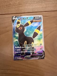 ブラッキーV SR イーブイヒーローズ 084/069 - メルカリ