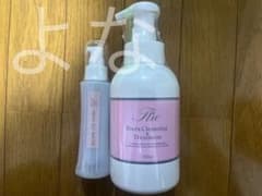 ビューラクレンジング&トリートメント、イオニスジェルウォーター【新品、未使用】 新品未使用品》ビューラクレンジング＆トリートメント＋イオニスジェル