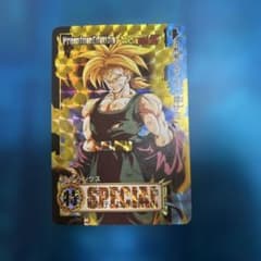 ドラゴンボール カードダス no67 トランクス - メルカリ