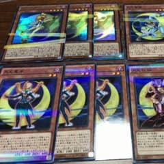 買得！ 月光 新規含む3枚ずつのサムネイル