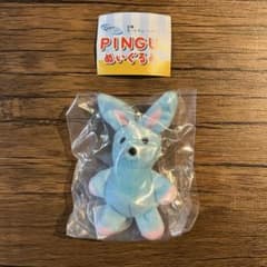 ピングー　ガチャガチャ　カプセルトイのサムネイル